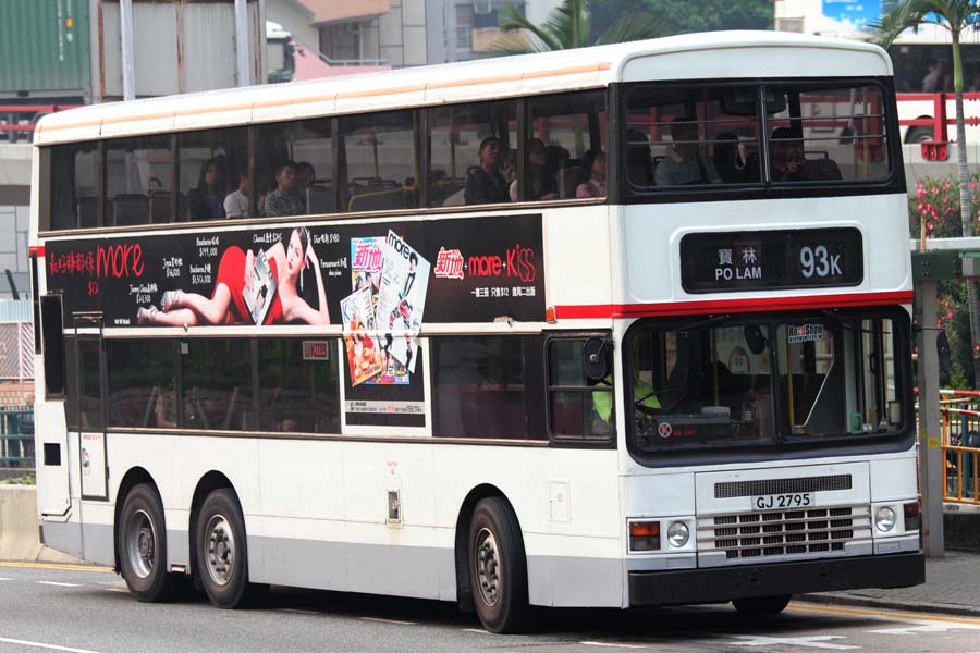 AD147 GJ2795.jpg