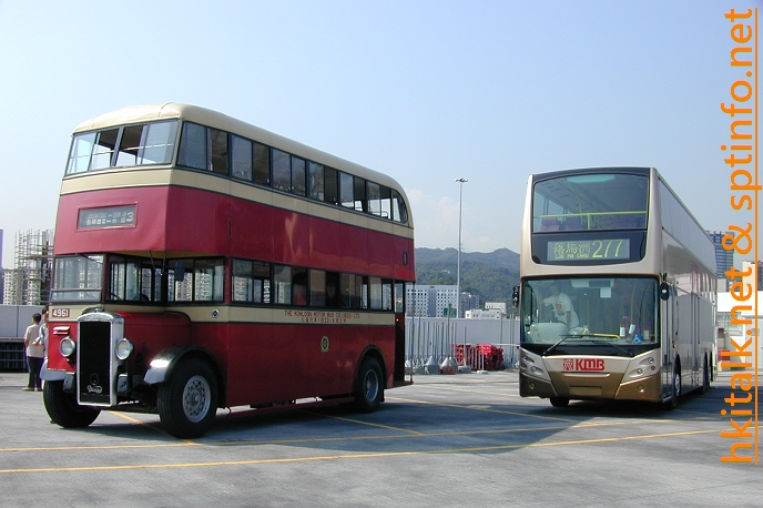 4961-ATE.JPG