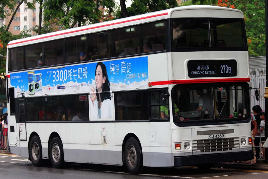 AD165 GJ4369.jpg