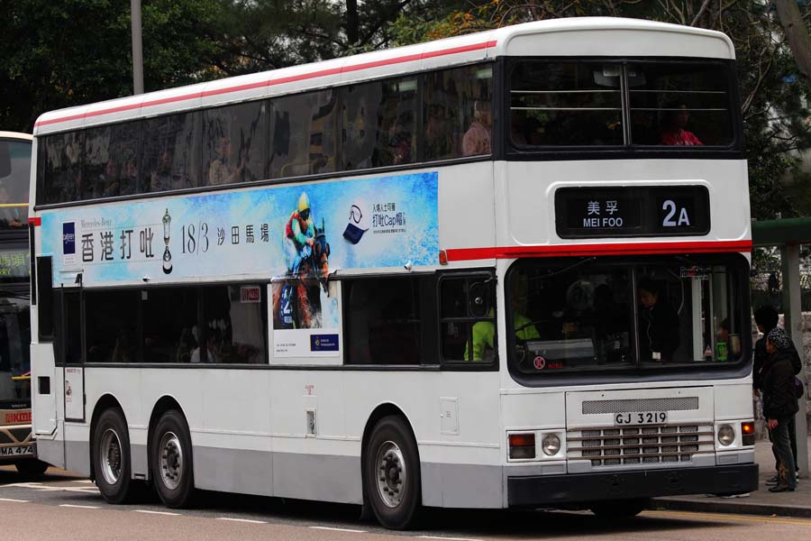 AD152 GJ3219.jpg