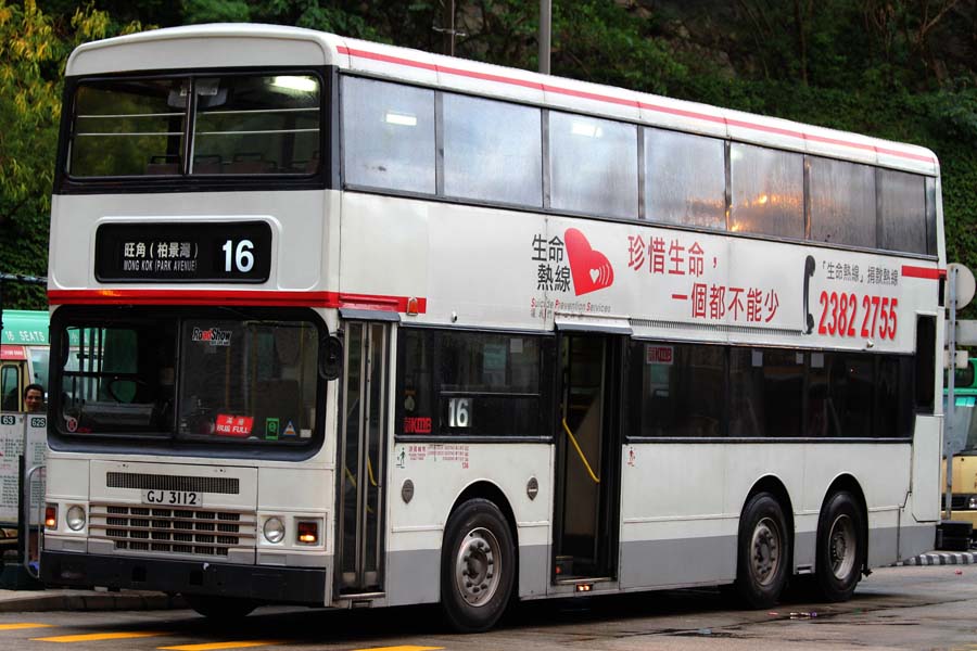 AD150 GJ3112.jpg
