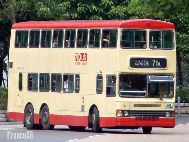 S3N5_DM6944 @ 71A.jpg