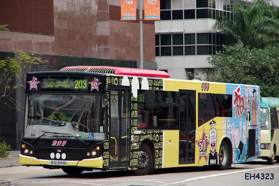 RG2991_203_02.jpg