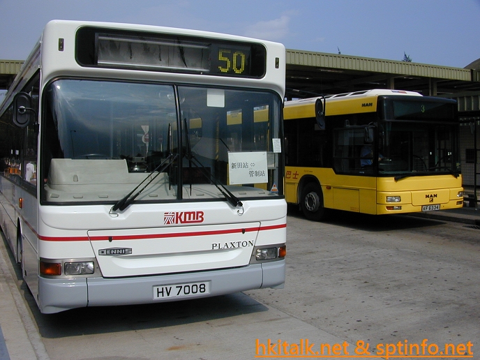 HV7008.JPG