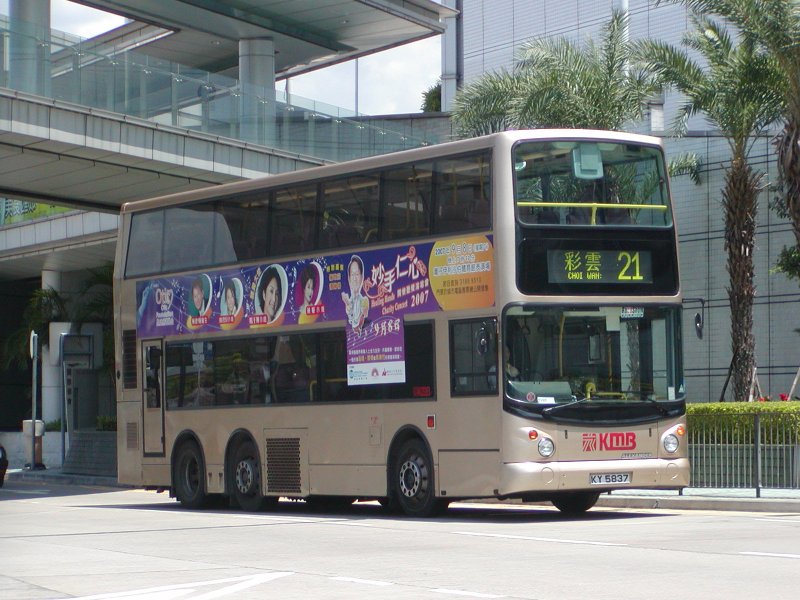 k_asv65_1.jpg
