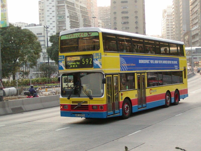 c_541_1.jpg