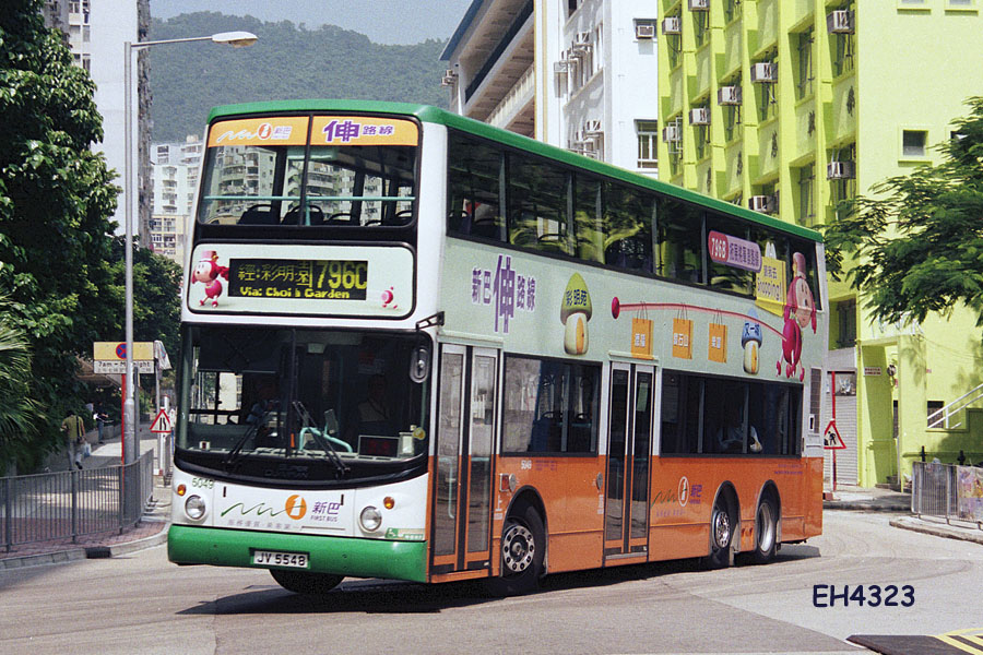 JV5548_796C.jpg