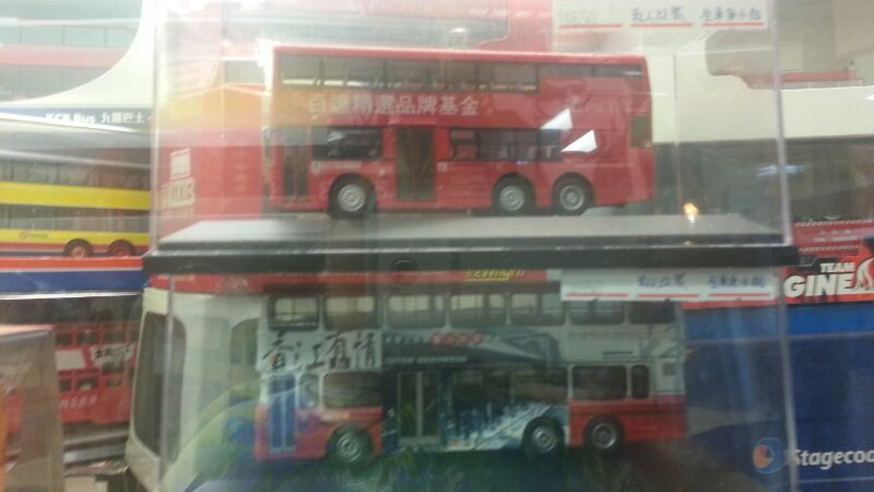 IMG-20130329-WA0001.jpg