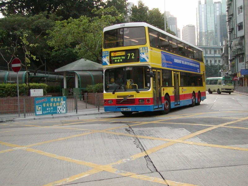c_536_4.jpg