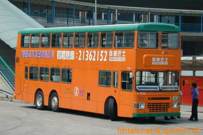 T103.JPG