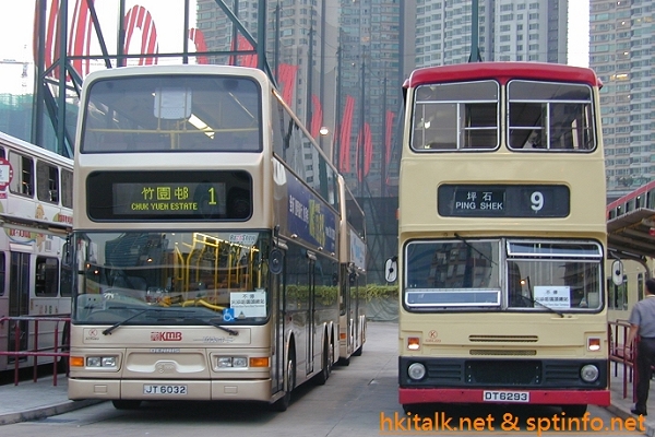 DT6293.JPG
