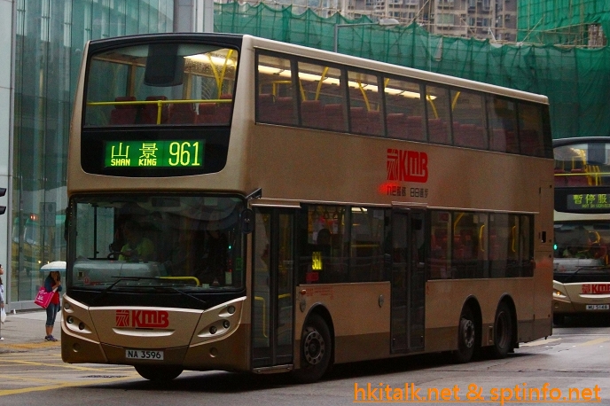 NA3596.jpg