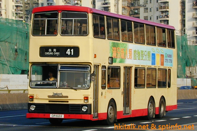2.S3BL175-12191-41.JPG