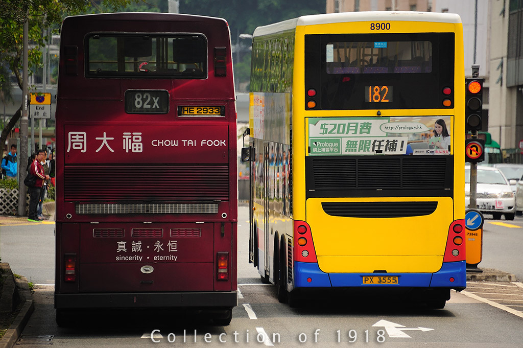 8900_182_5.jpg