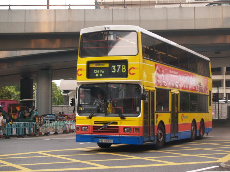 c_970_1.jpg