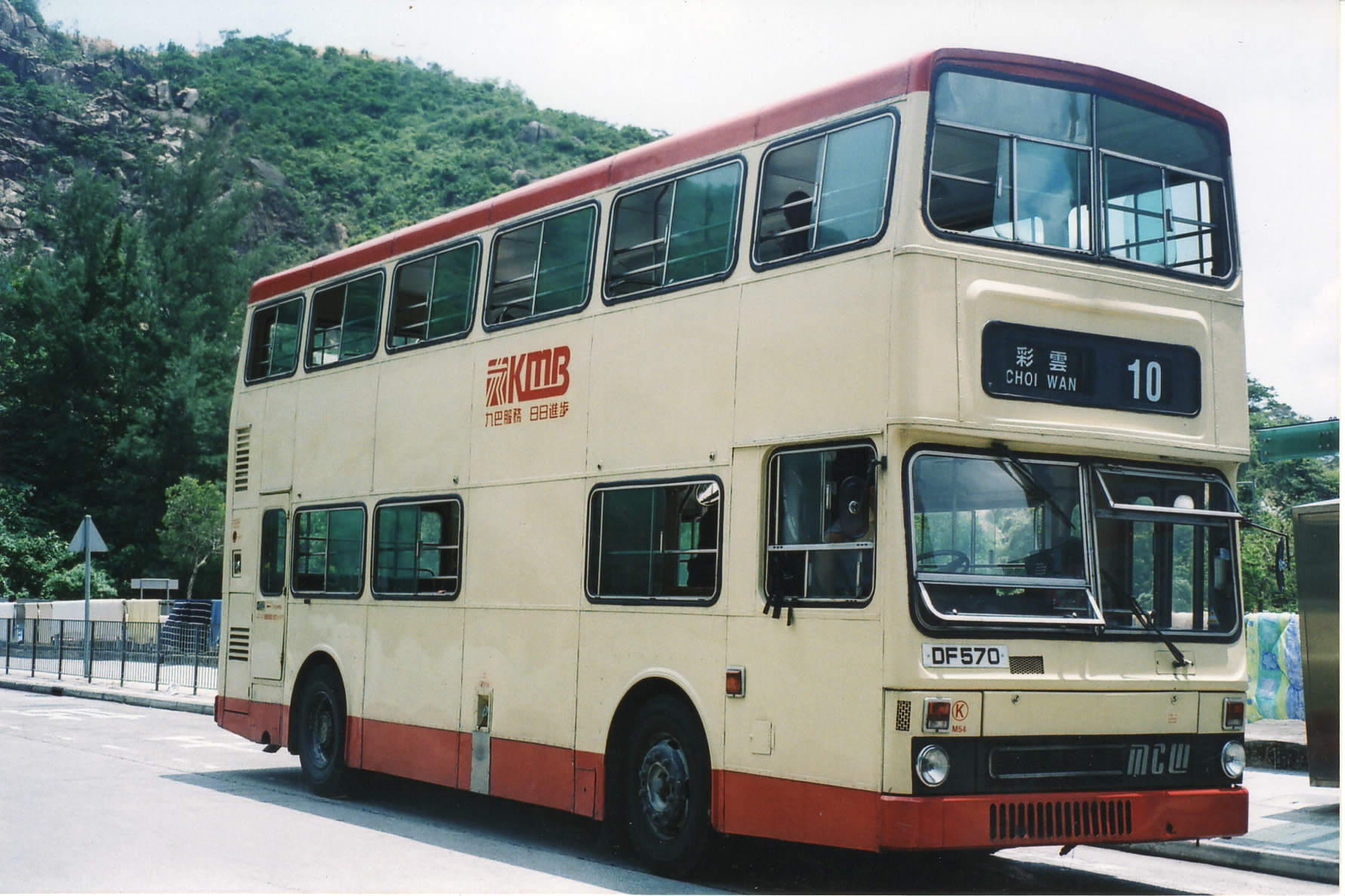 EPSON397.JPG