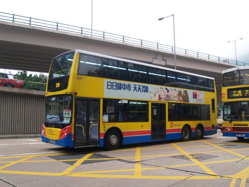 c_8241_1.jpg