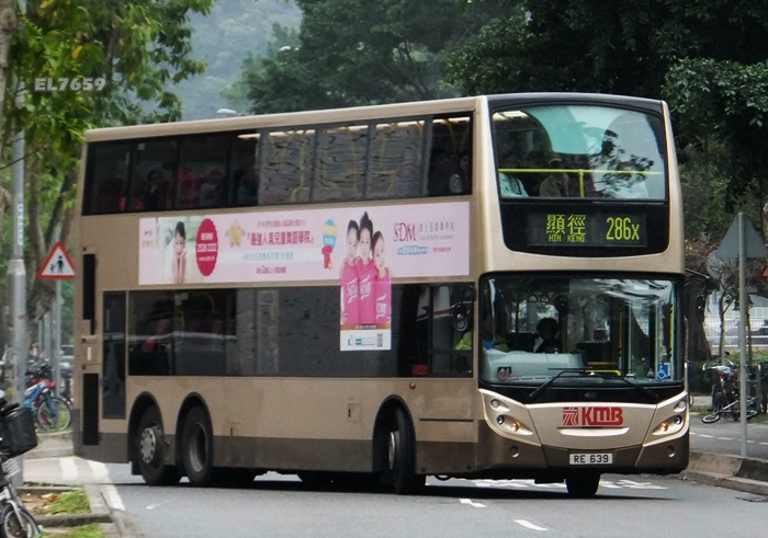 286X-RE639-040413.jpg
