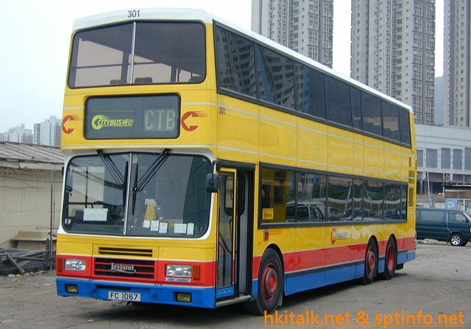 FC1067.JPG