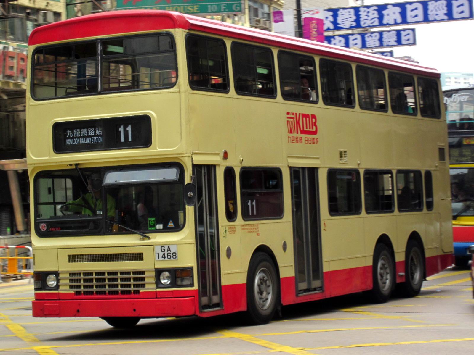 GA 1468 @ 11 (5).JPG