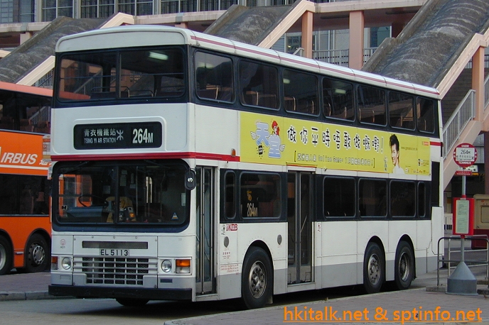 AD1-264M.JPG