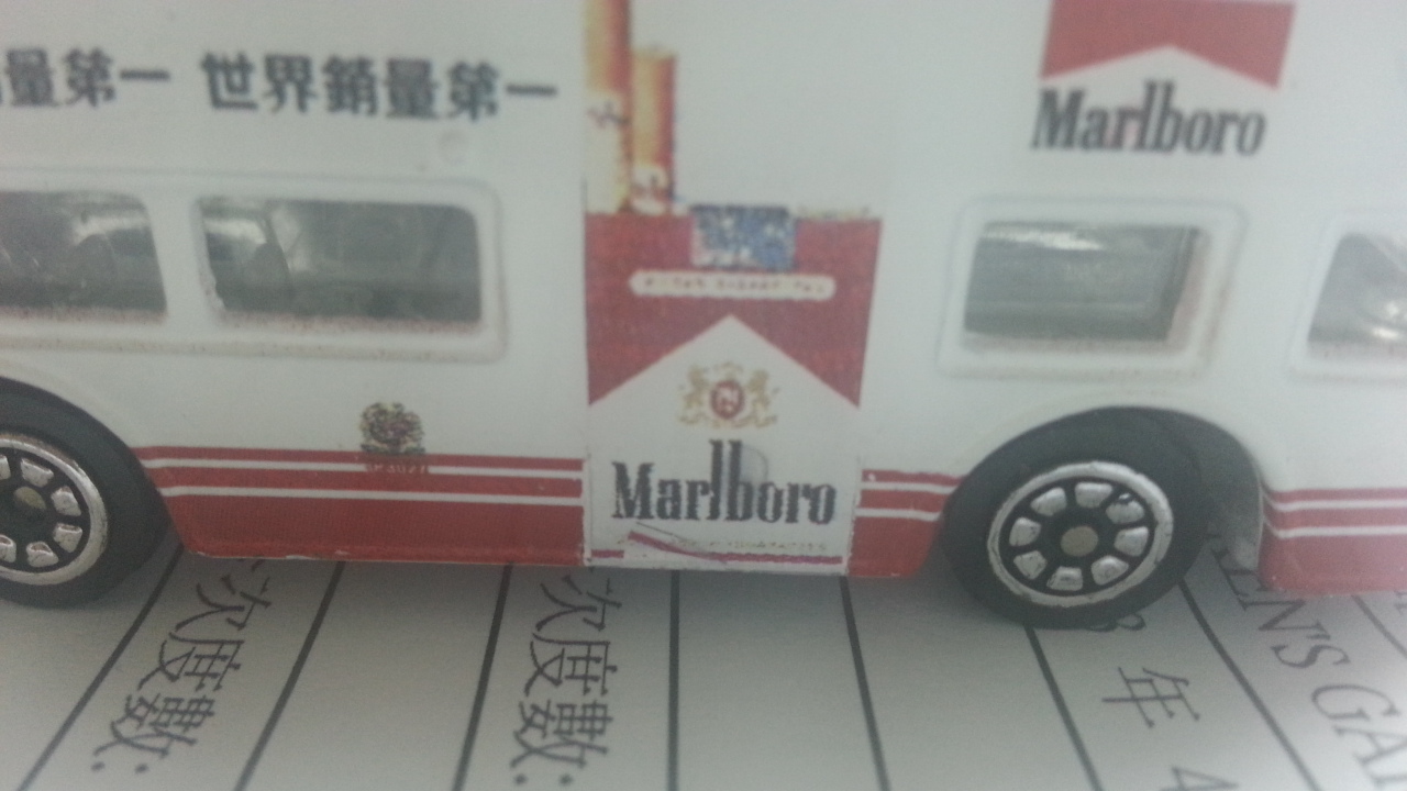 20130405_211323.jpg