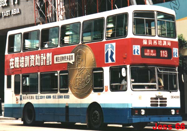 bl076_113_僱訓局_landmark.jpg