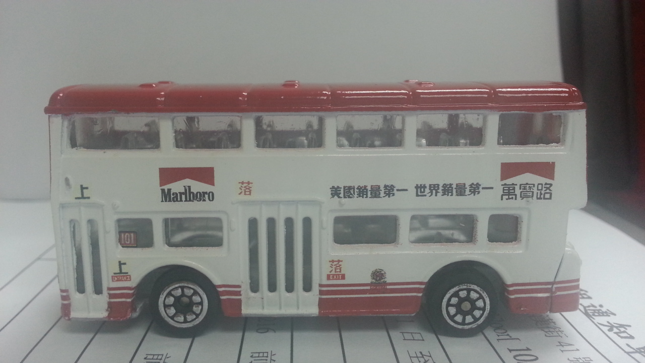 20130405_211444.jpg