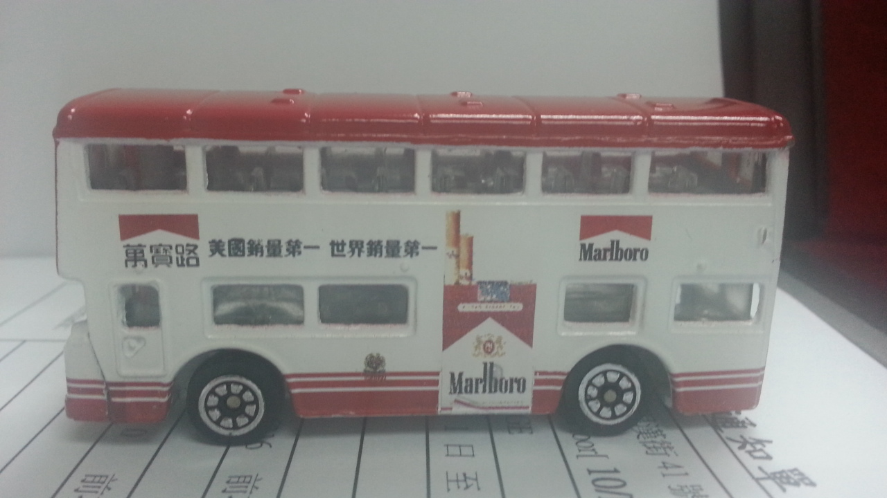 20130405_211457.jpg