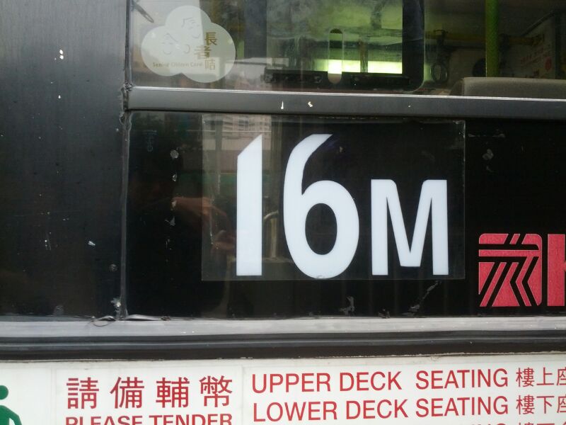 IMG-20130214-WA0002.jpg