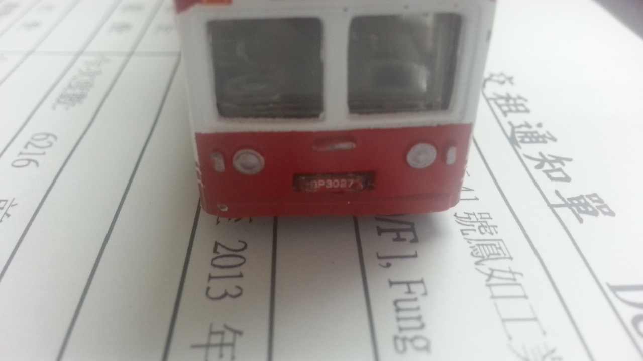 20130405_211303.jpg