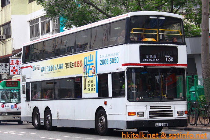 3AV006-R4759-73K.JPG
