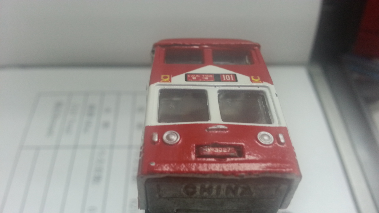 20130405_211539.jpg