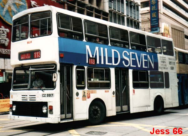 bl013_113_mildseven.jpg