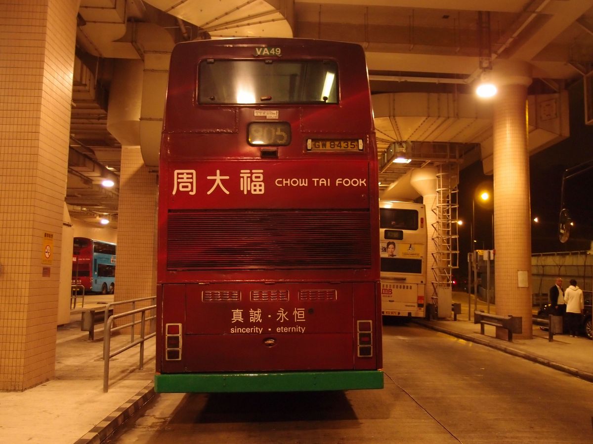 P4026654.jpg
