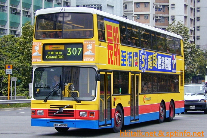 HD4006.JPG