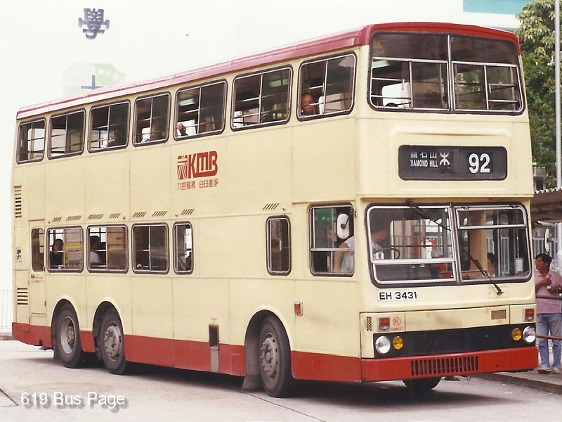 s3m227_2.jpg