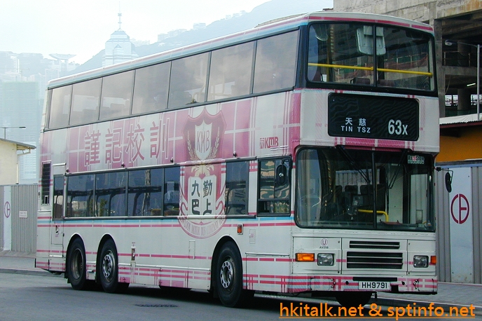 HH9791.JPG
