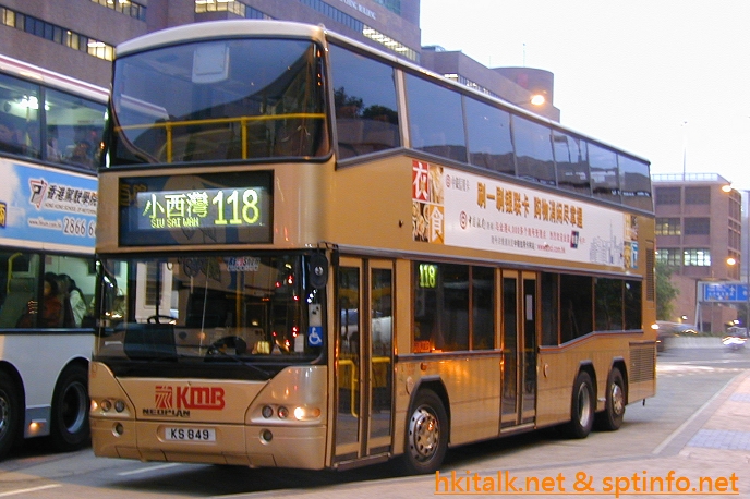 KS849.JPG