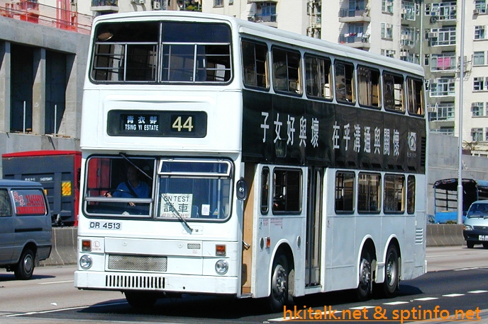 DR4513.JPG