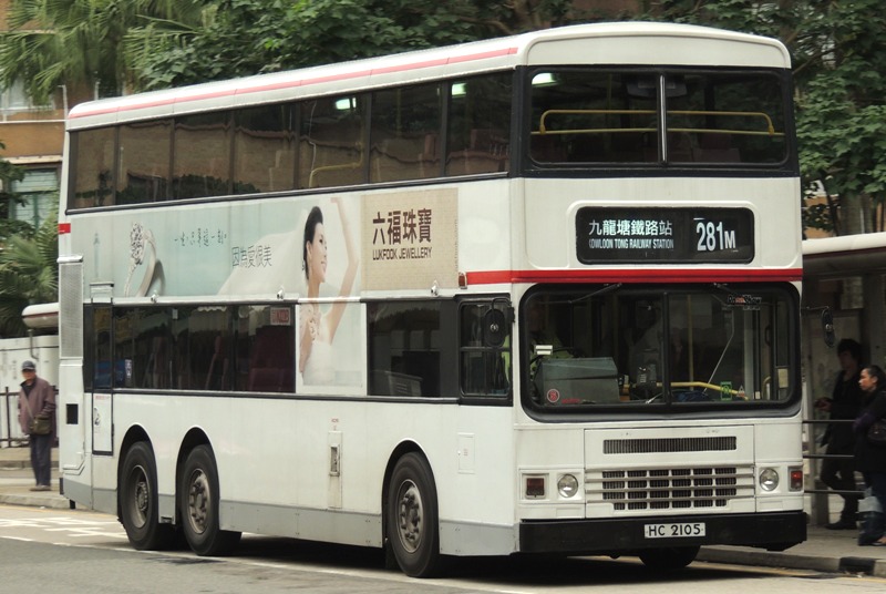 DSCN6537.JPG