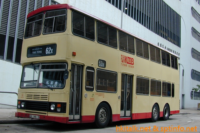 DY9913.JPG