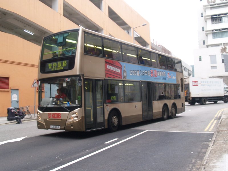 P1016519.jpg