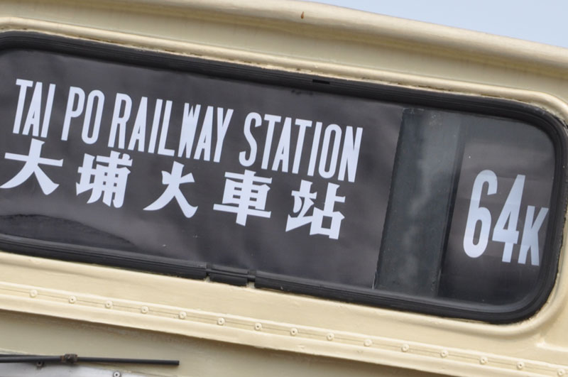20121221DSC_0091.JPG