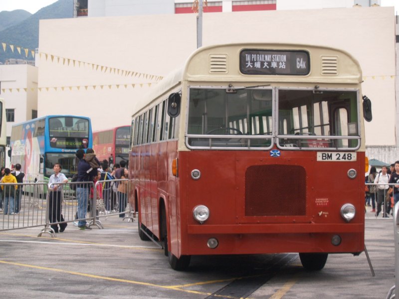 P1016470.jpg