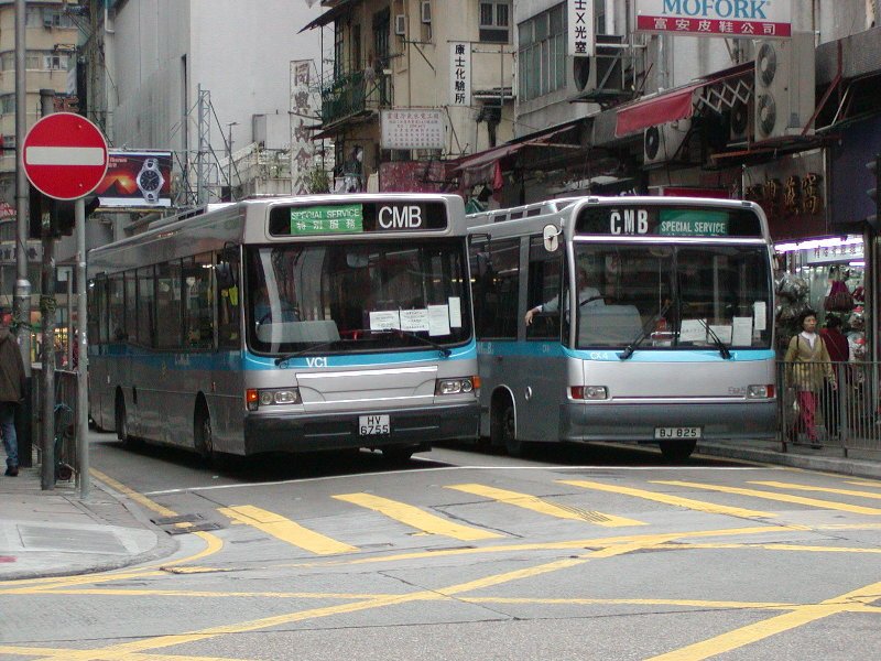 cm_vc1_cx4.jpg
