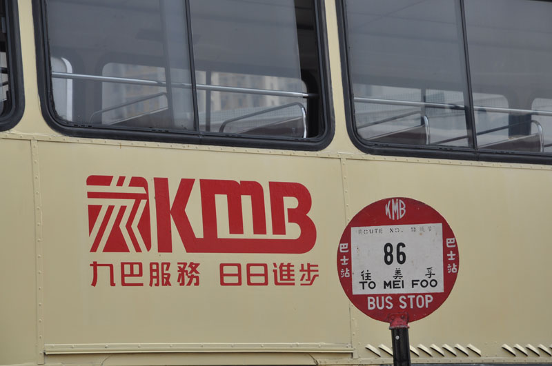 20121221DSC_0115.JPG