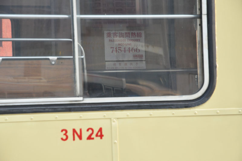 20121221DSC_0117.JPG