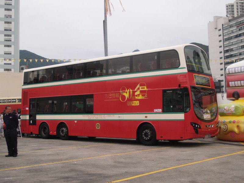 P1016486.jpg