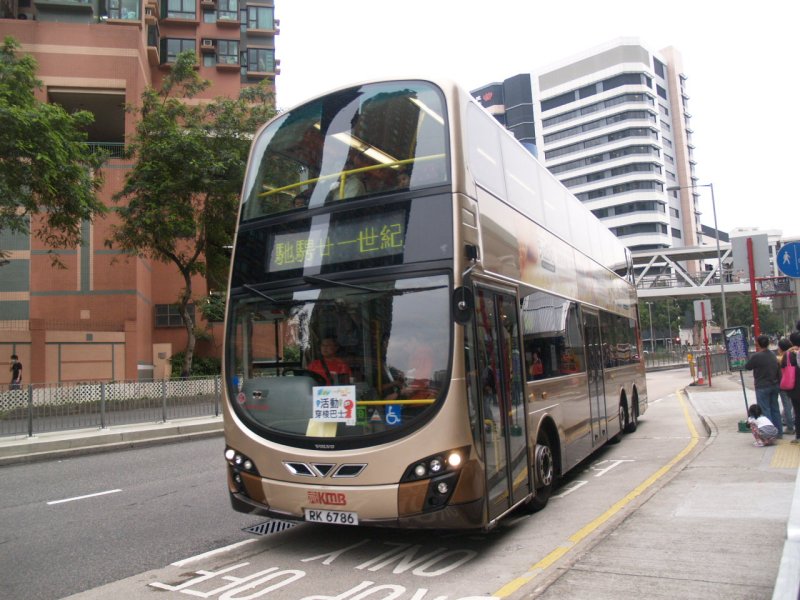 P1016450.jpg